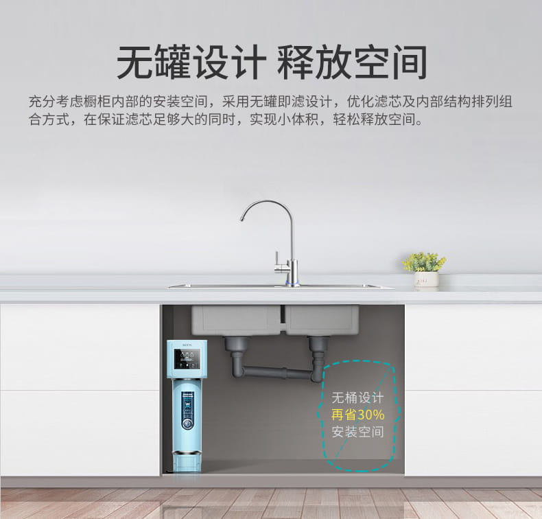 愛(ài)瑪特家用活性炭?jī)羲鱅MT-C5 愛(ài)瑪特家用活性炭?jī)羲鱅MT-C5