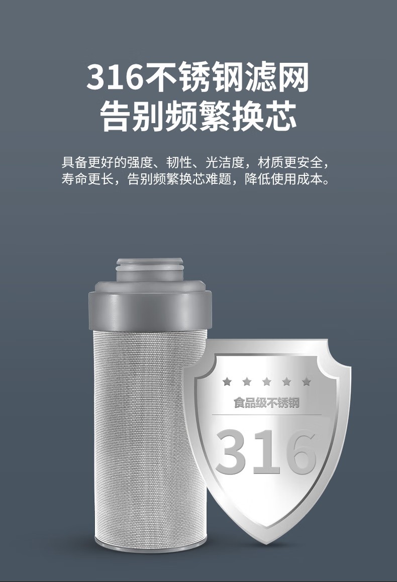 愛(ài)瑪特前置過(guò)濾器IMT-M4