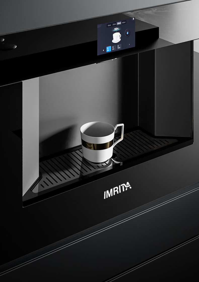 家用嵌入式直飲管線機(jī)IMT-G7 家用嵌入式直飲管線機(jī)IMT-G7