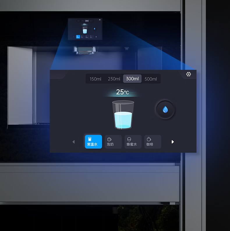 家用嵌入式直飲管線機(jī)IMT-G7 家用嵌入式直飲管線機(jī)IMT-G7