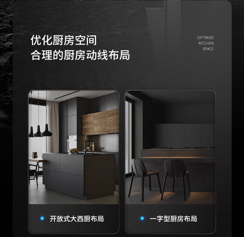 家用嵌入式直飲管線機(jī)IMT-G7 家用嵌入式直飲管線機(jī)IMT-G7