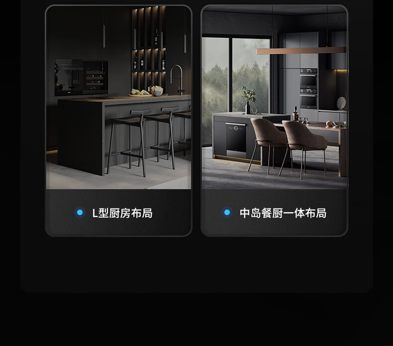 家用嵌入式直飲管線機(jī)IMT-G7 家用嵌入式直飲管線機(jī)IMT-G7