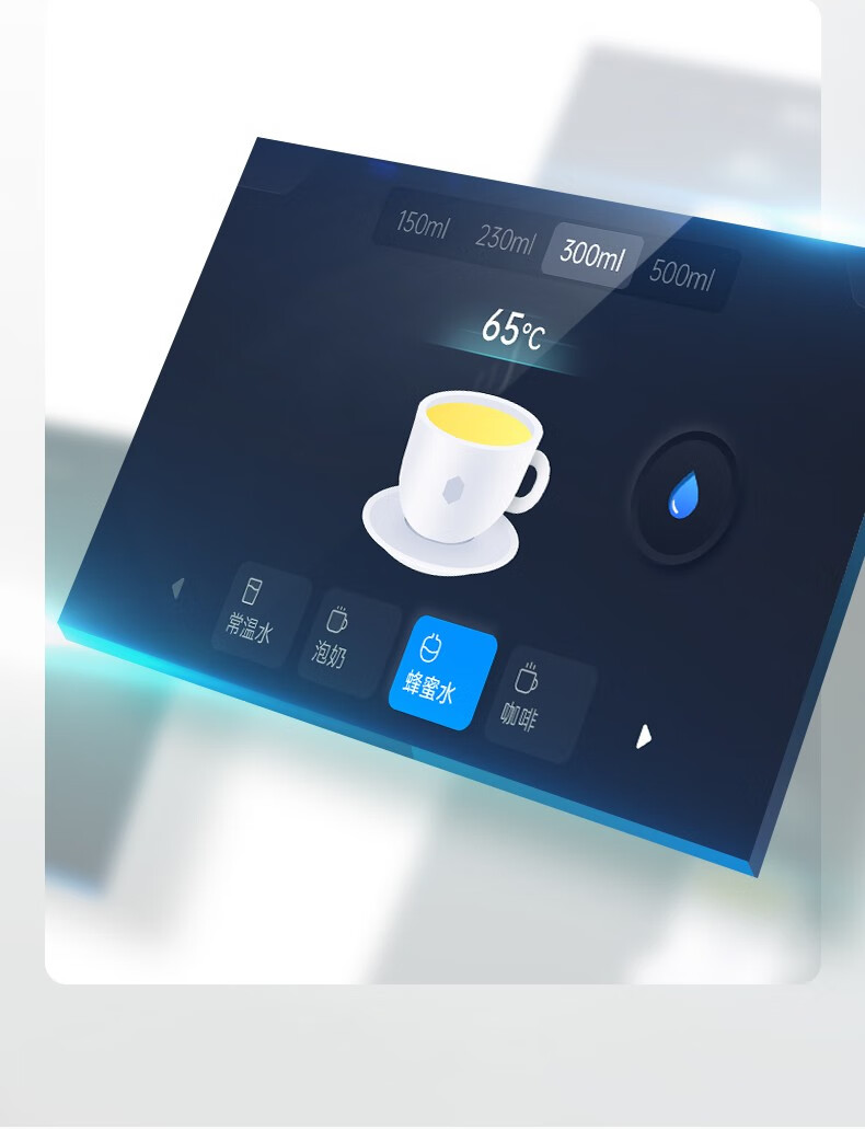 嵌入式直飲管線機(jī)G7mini