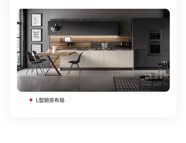 嵌入式直飲管線機(jī)G7mini