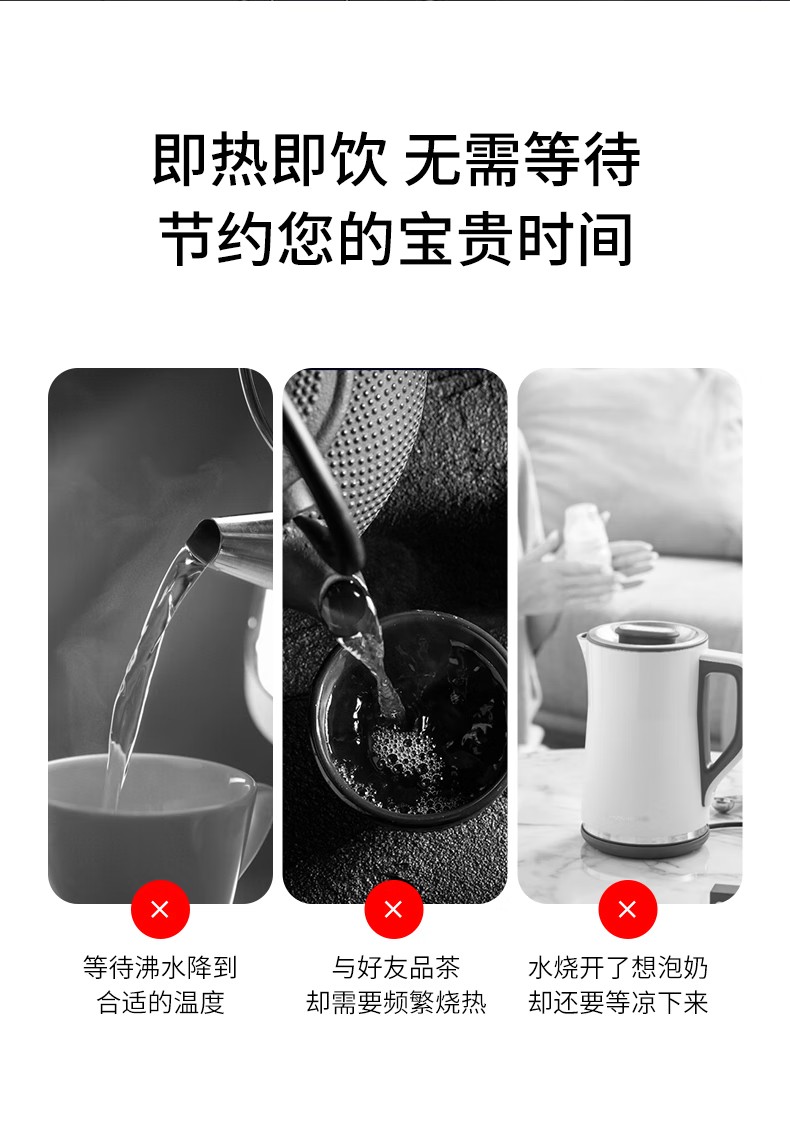 家用壁掛式速熱管線機(jī)飲水機(jī)IMT-G3