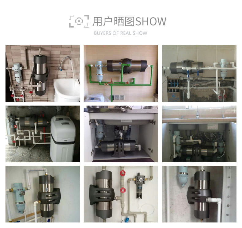 愛(ài)瑪特 專業(yè)級(jí)中央凈水機(jī)IMT-U7 愛(ài)瑪特 專業(yè)級(jí)中央凈水機(jī)IMT-U7