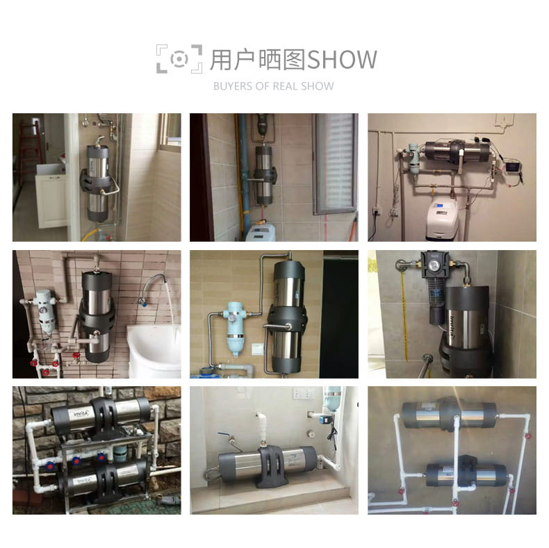 愛瑪特 專業(yè)級中央凈水機(jī)IMT-U8 愛瑪特 專業(yè)級中央凈水機(jī)IMT-U8