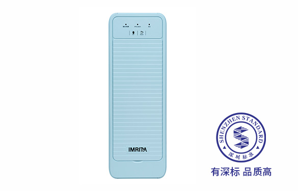 愛(ài)瑪特RO反滲透純水機(jī)IMT-RS8