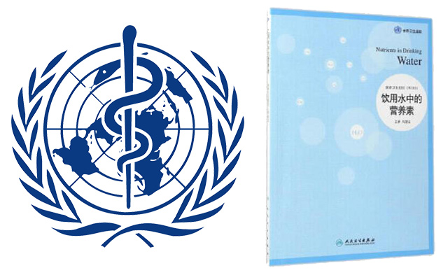 對每一位孩子負責，源于愛瑪特母嬰礦物質(zhì)凈水機NS6呵護