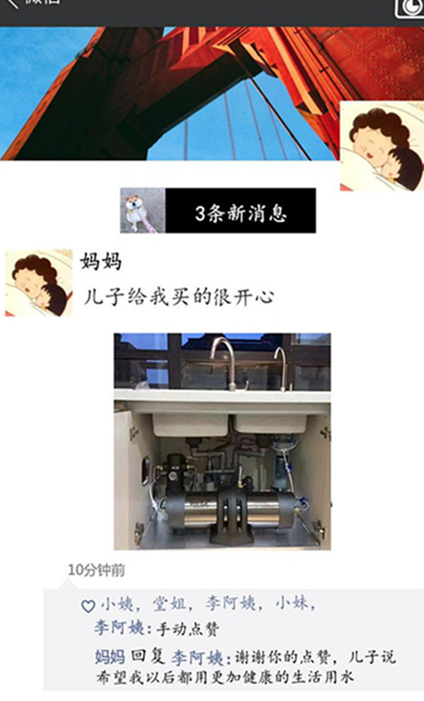 1525853790327105.jpg 1525853790327105.jpg