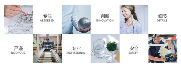 打造用戶至上，愛瑪特服務(wù)專業(yè)化、系統(tǒng)化全新升級(jí)