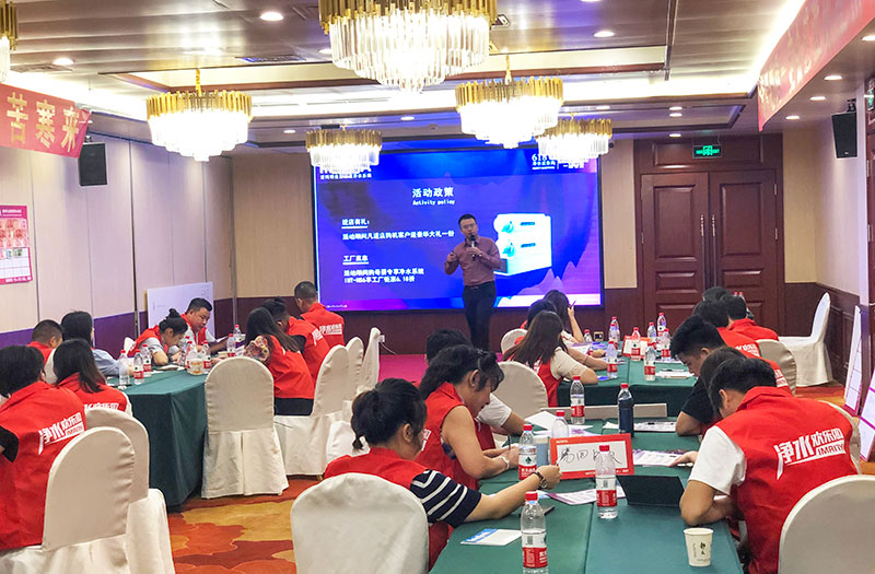 凈水歡樂購第十一季 618提前約惠政策宣讀 凈水歡樂購第十一季 618提前約惠政策宣讀