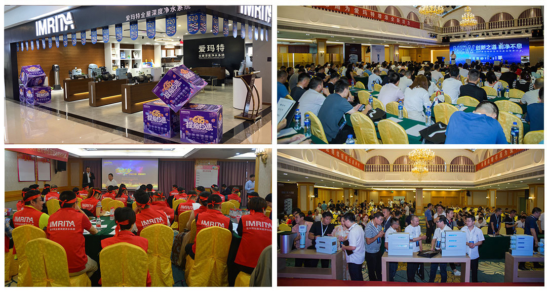 家用凈水器品牌很多，購(gòu)買有一定的技巧