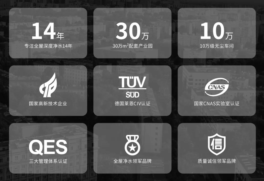 愛瑪特實(shí)力