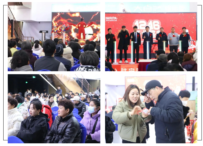 愛瑪特全屋凈水安陽十周年慶典暨居然之家新店盛大開業(yè) 愛瑪特全屋凈水安陽十周年慶典暨居然之家新店盛大開業(yè)