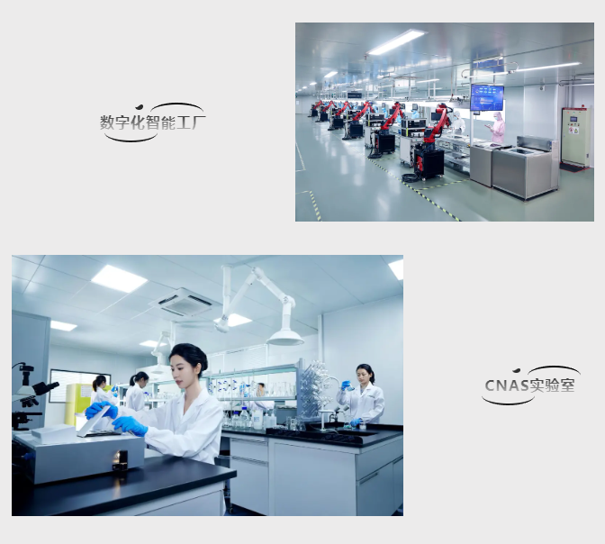 愛瑪特再獲殊榮，連續(xù)霸榜“全屋凈水領(lǐng)軍品牌”