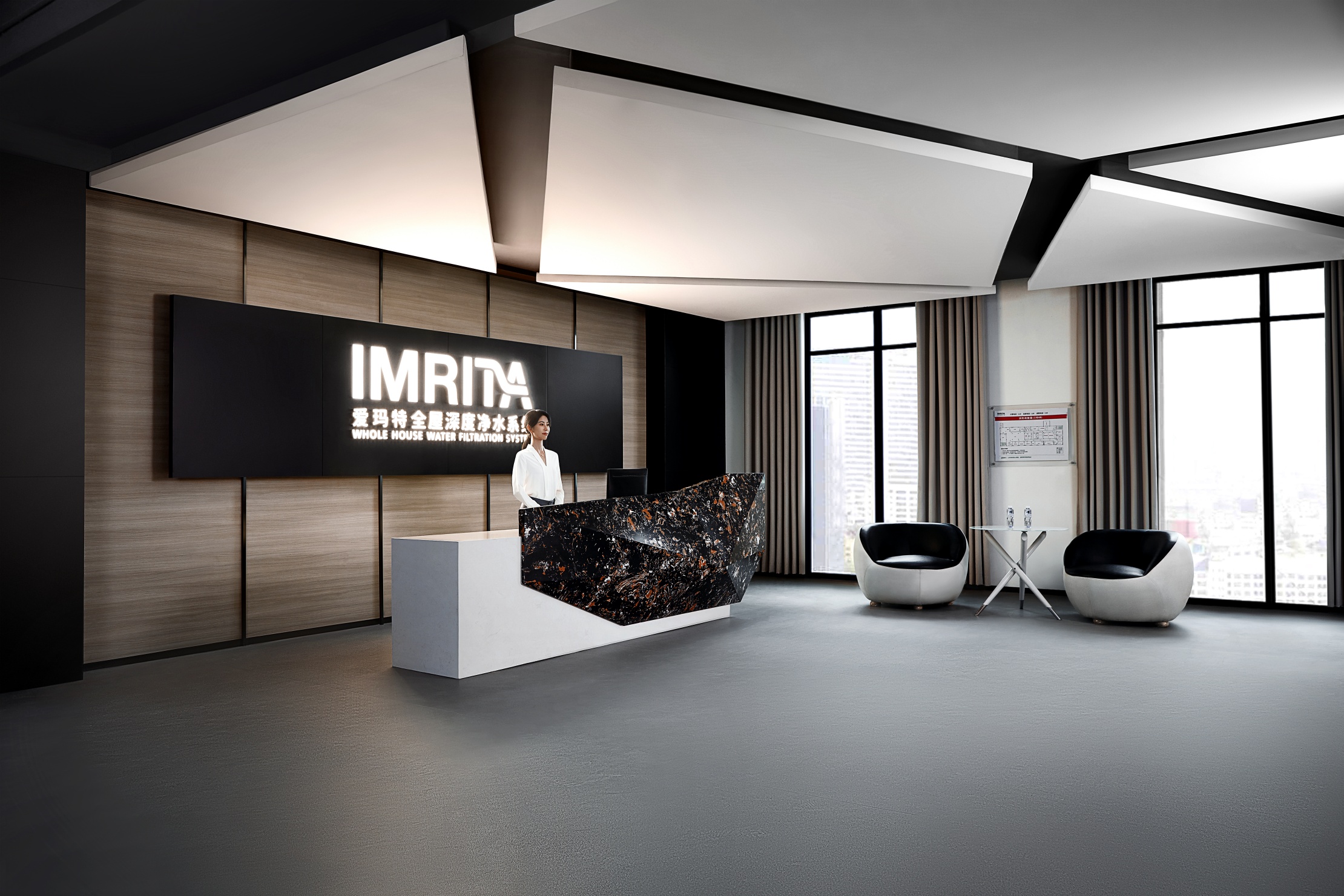 愛瑪特全屋凈水品牌形象.jpg