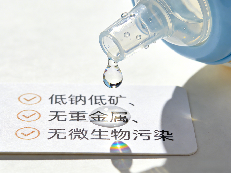 生成全屋凈水系統(tǒng)圖片 (2).png 生成全屋凈水系統(tǒng)圖片 (2).png