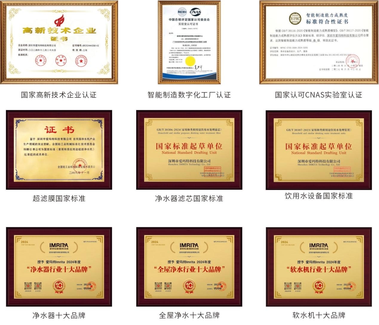 圖片2.jpg 圖片2.jpg