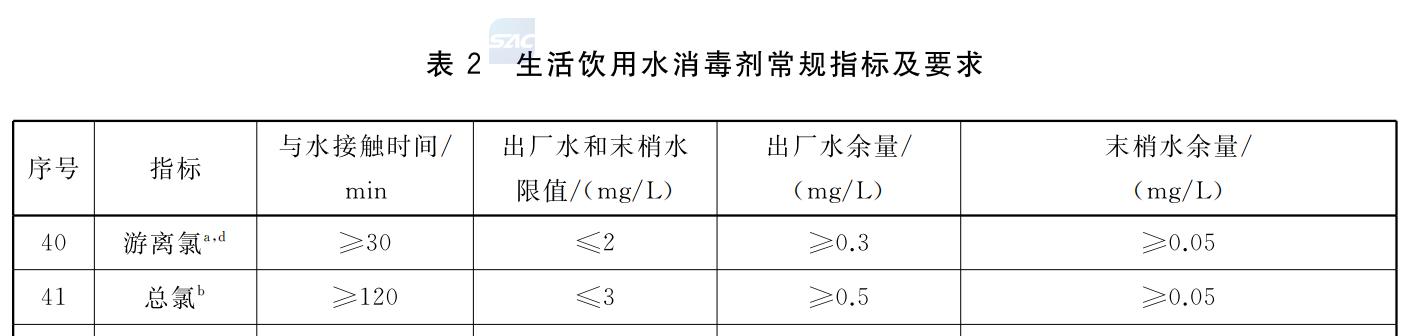 圖片21.jpg 圖片21.jpg