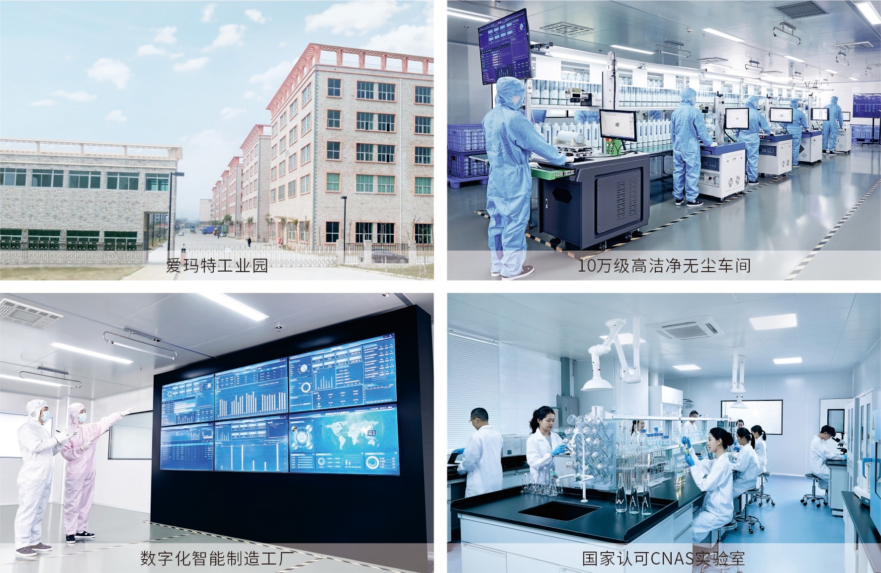 愛瑪特軟水機省鹽節(jié)水原理詳解 再生系統(tǒng)技術(shù)拆解